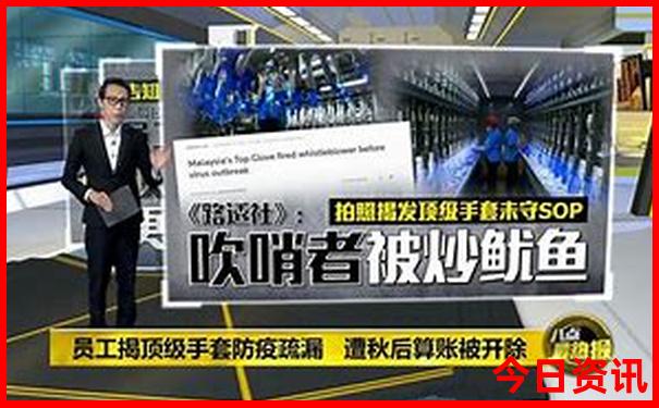 镜泊湖怎么游玩最好